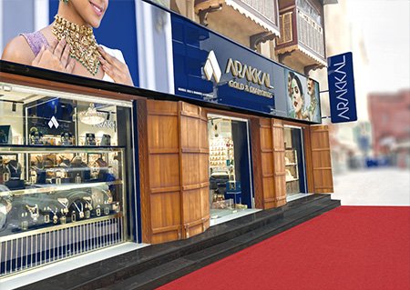 Arakkal Gold and Diamonds: A Sparkle in the Heart of Sharjah